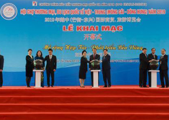 中国·ca888亚洲城(股份有限公司)-Mobile Website