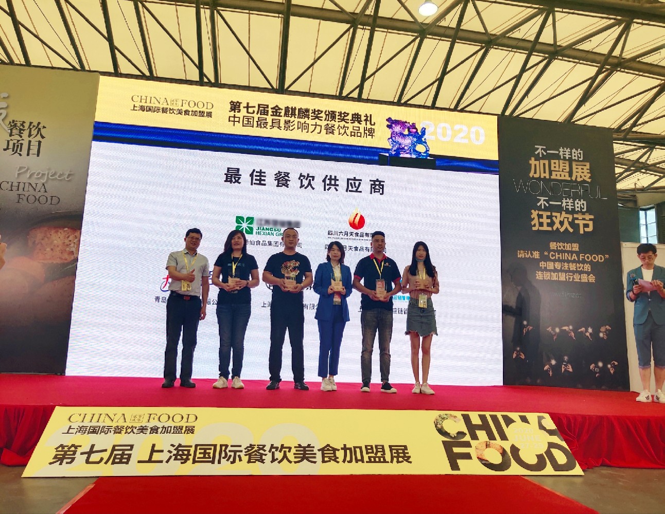 中国·ca888亚洲城(股份有限公司)-Mobile Website