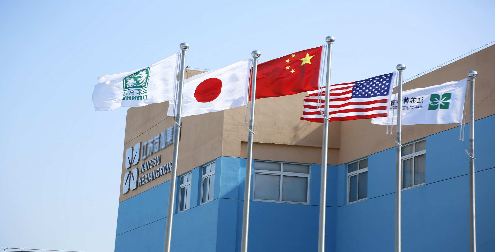 中国·ca888亚洲城(股份有限公司)-Mobile Website