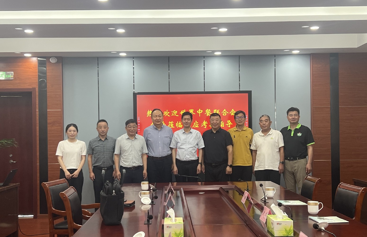 中国·ca888亚洲城(股份有限公司)-Mobile Website