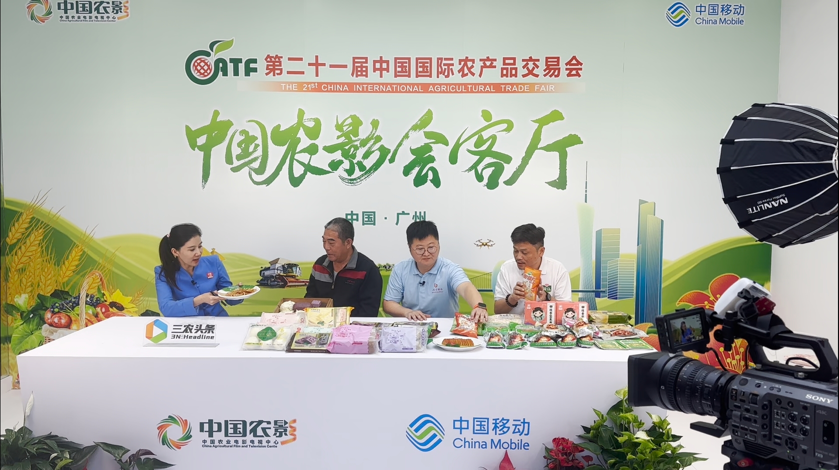 中国·ca888亚洲城(股份有限公司)-Mobile Website