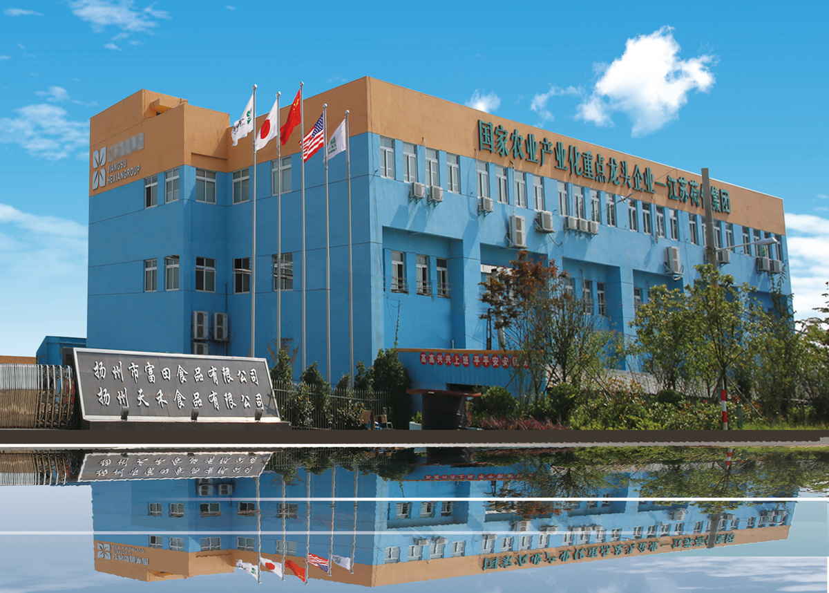 中国·ca888亚洲城(股份有限公司)-Mobile Website